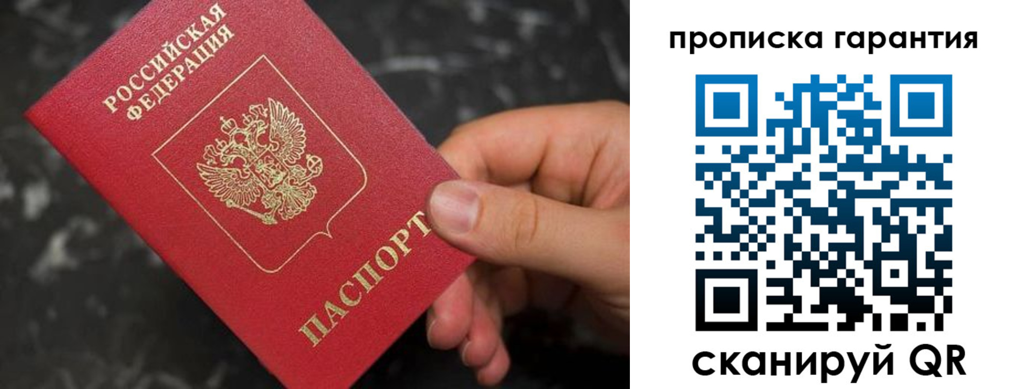 форма 3 в Каспийске