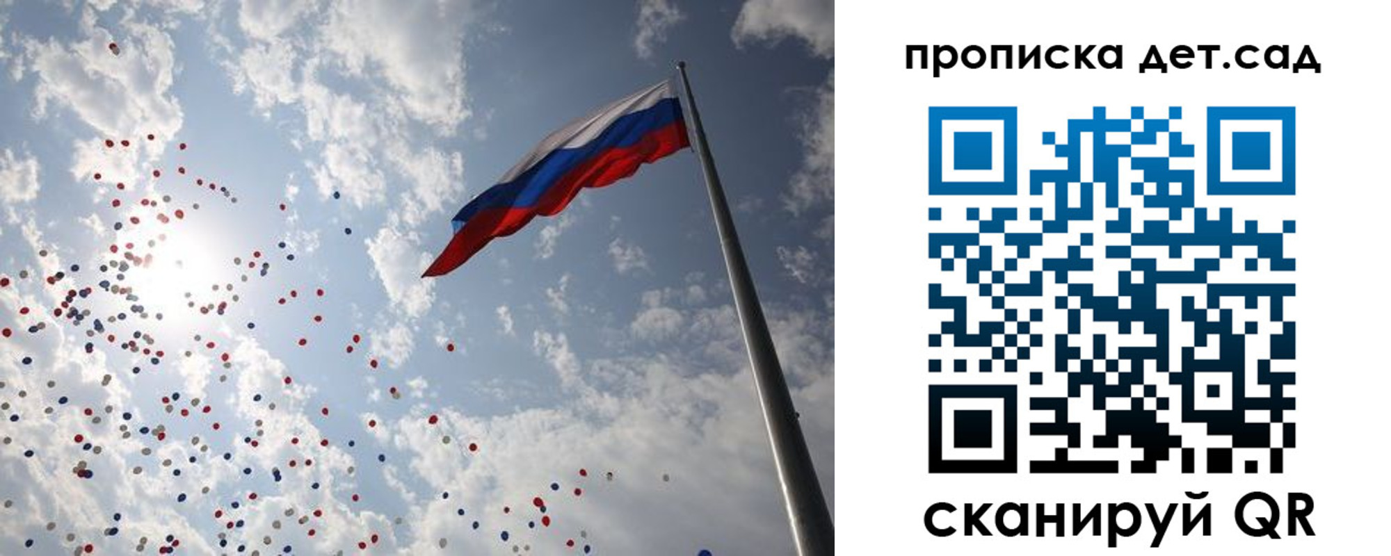 форма 3 в Каспийске